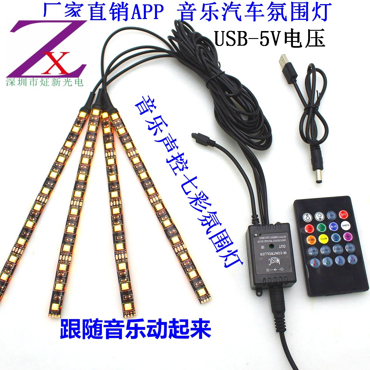 20180320133031_IMG_2416