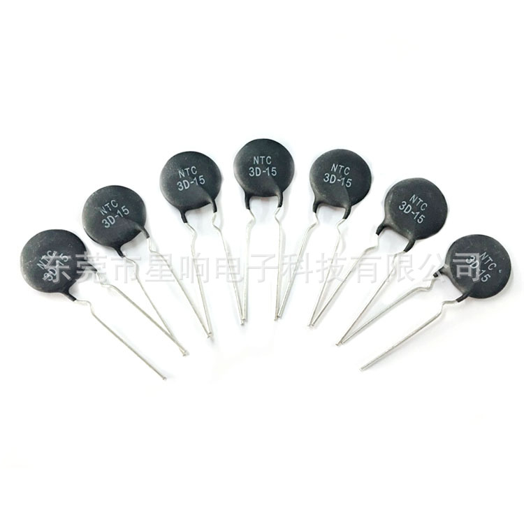 UPS电源用热敏电阻/1.3D-20/0.7D-20/50D-15/47D-15/33D-15/5D-11