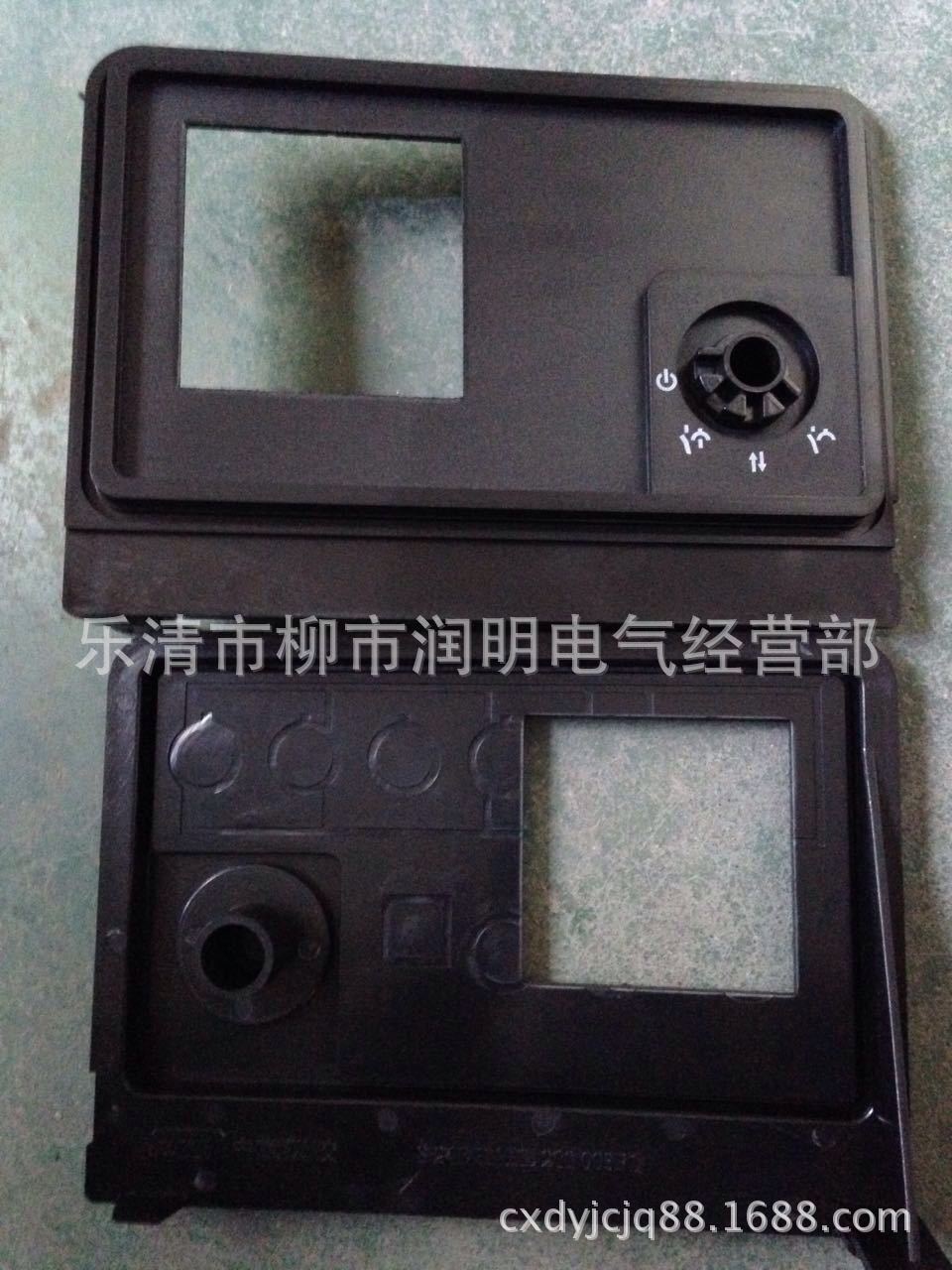 MNS低压抽出式开关HANL-200-003P1-8E-24E仪表板三极抽屉后板