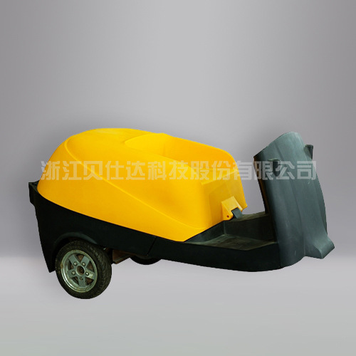 扫地车壳 扫地机壳体 扫地机外壳 滚塑扫地机外壳 滚塑代工 滚塑
