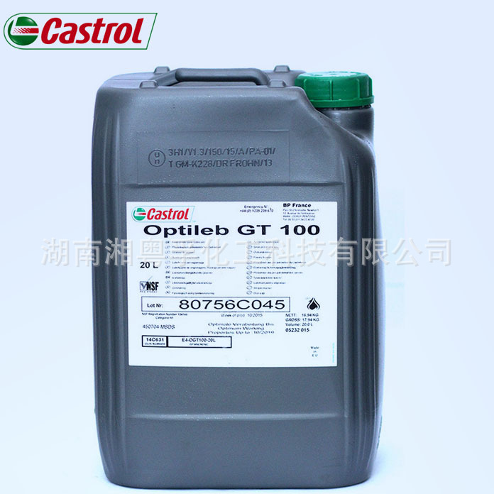 GT 100-1