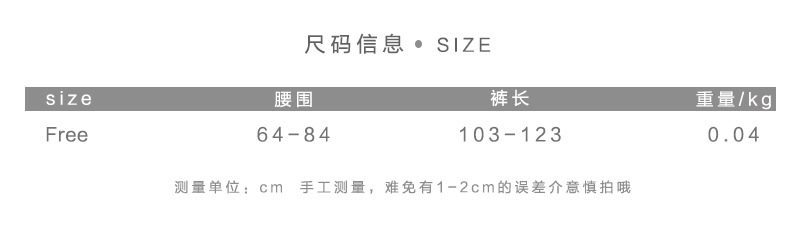 i2uUjf6mxdTrdS49SAR3xOVd91q26uGzSknf