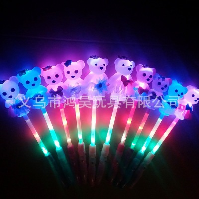 4340781183_1912861983.400x400