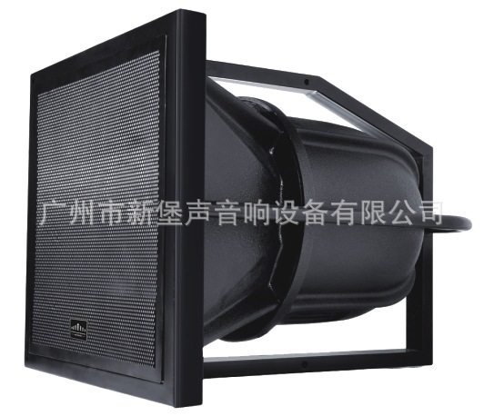 CX-8单8寸远程音箱海怪号角全天候室外号角音箱体育场防水音箱