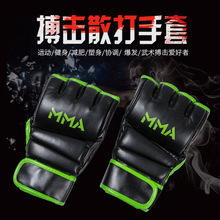 MMAָ ָȭɢ򲫻ɳ ȭ 