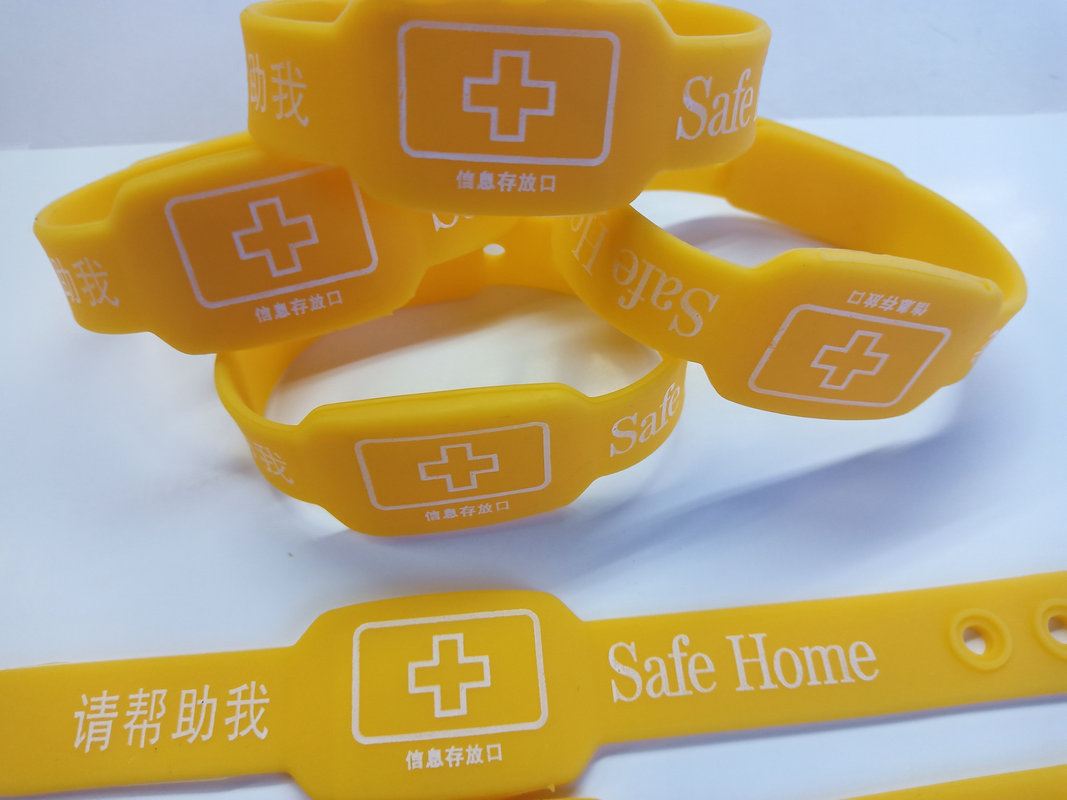 硅胶黄手环 能量手环老人小孩防走失手环可印刷logo厂家批发-阿里巴巴