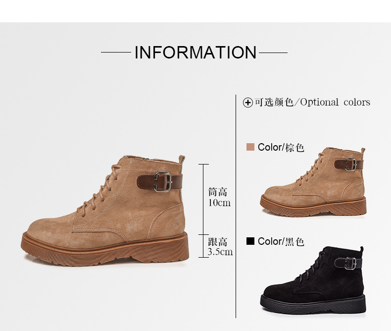 Bottes femme HANDU E en Daim - Ref 3355359 Image 17