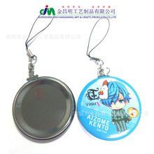 ������S��ֱ�N�R���F�V��耳׿۵��ƽ���耳׿�logo�|�����C