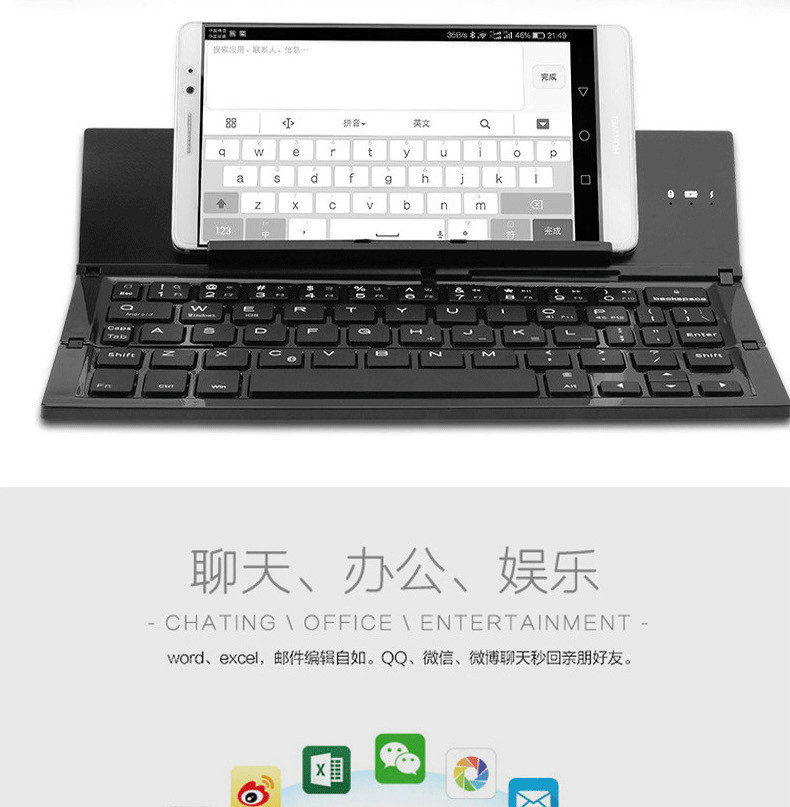 Clavier pour tablette - Ref 3422940 Image 15