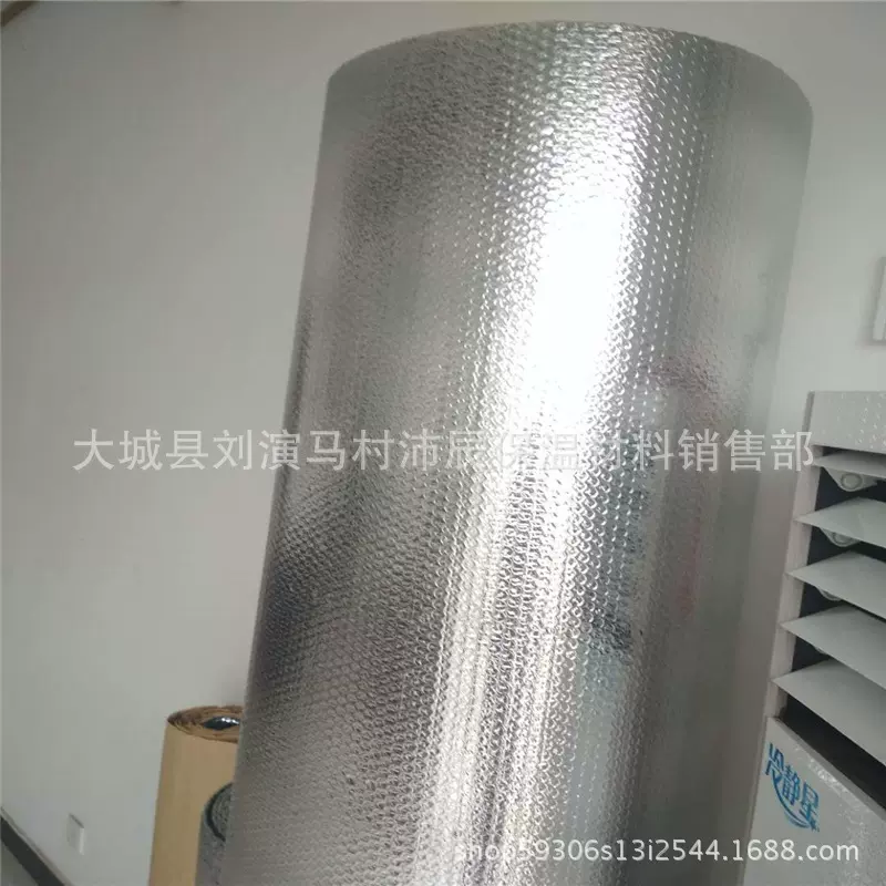 镀铝气垫材料牢固防晒保温气泡膜 屋顶隔热铝箔双层气泡膜