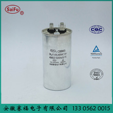 �ͽ� ���{���   12-30uf