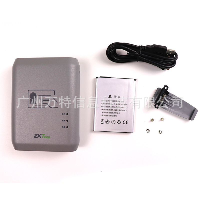 �ػ��Ƽ�ID300��������֤������ʶ���ǰ�׿Android����֤�Ķ���