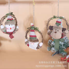 圣诞节装饰小号老人雪人藤圈挂件圣诞装饰橱窗花环藤圈圣诞树挂件