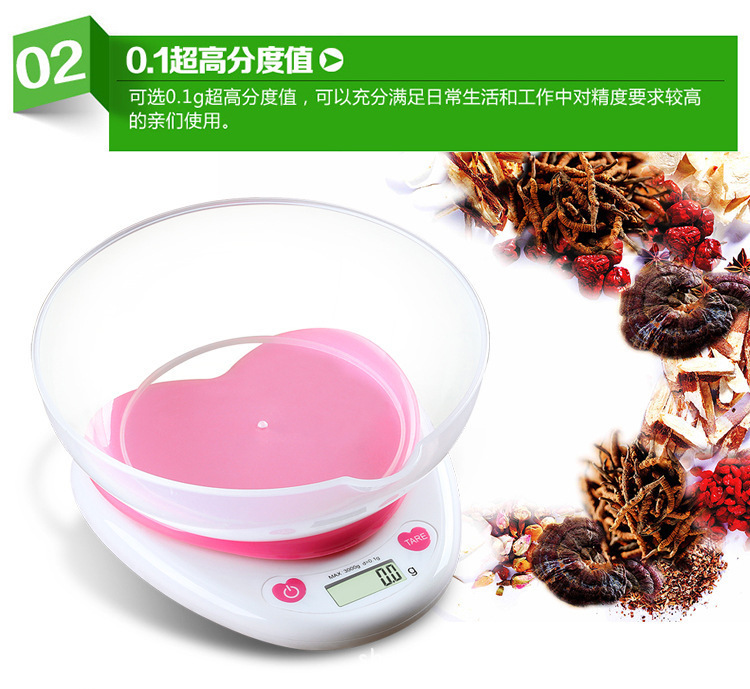 New Kitchen Title KS-586 Pink heart-shaped Optional Tray Baking Scales Electronic scale 0.1 to 3KG