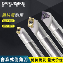 ��߅SSP/SSK/C20/C12/C16-45�ȏU���f��Ƭֱ���ᗉʽ���c���ǵ��U