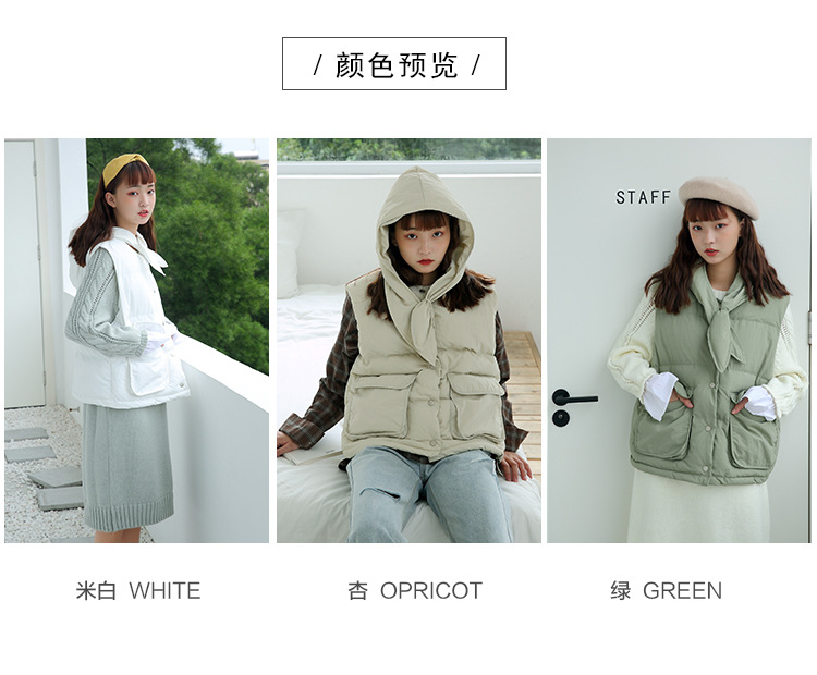 Gilet femme TOUT à COUP - Ref 3316790 Image 8