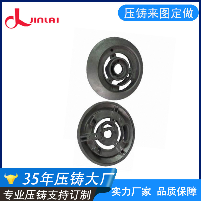 专业供应铝压铸 广东东莞承接铝阳极氧化加工处理 铝合金压铸