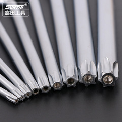 Xintian middle hole flower-shaped plum blossom hexagonal wrench set plum blossom wrench medium length extension 9-piece set