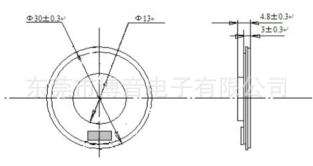 30超薄喇叭尺寸图3