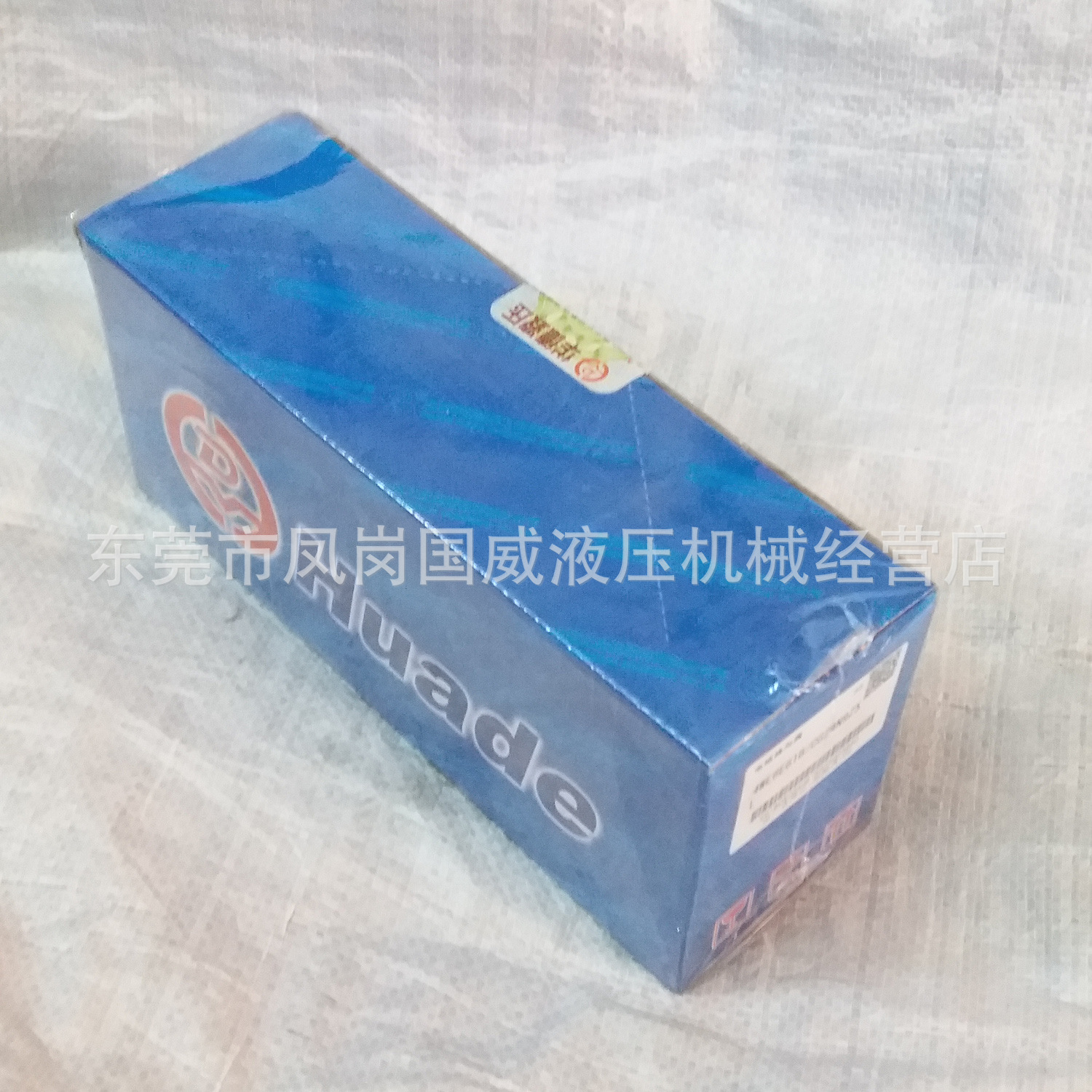 ����ֱ��ѹ��������4WE6E61B/CG24N9Z5L Һѹ�� ��Ż���