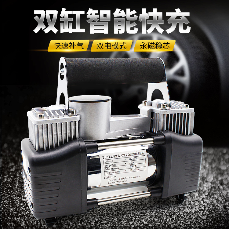 車載DC12V 雙缸充氣泵 金屬車載輪胎打氣泵 大功率充氣泵 AC-680