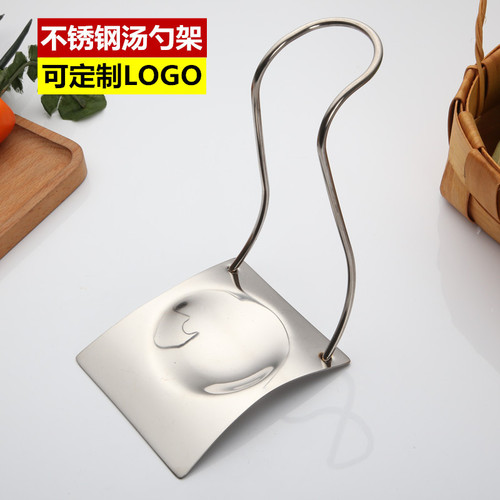 Gold commercial non-magnetic stainless steel restaurant hot pot soup colander rack soup shell drain public spoon chopsticks kitchen utensil storage rack