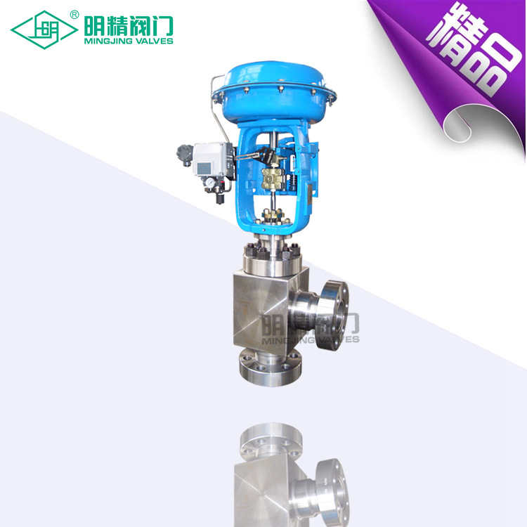 ZJHJ精小型气动薄膜调节角阀 角式调节阀 高压型气动薄膜调节阀