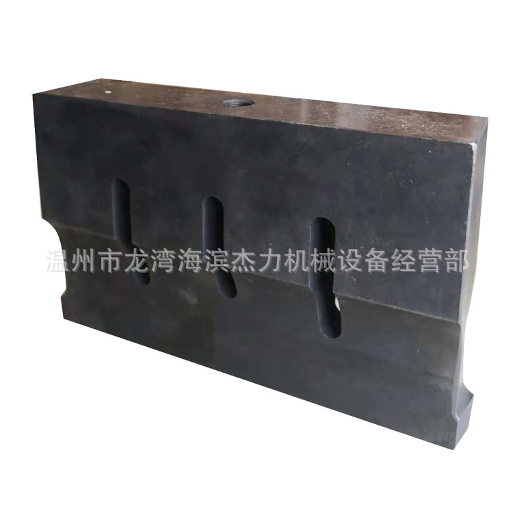 超声波接片机模具 210*20超声波钢模 超声波焊接机模具平阳