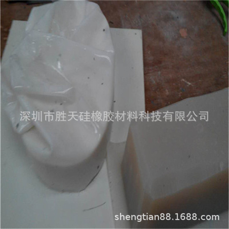 固化电子灌封胶，桶底废品灌封胶回收。液体弹性阻燃硅胶