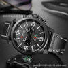 Universal sports swiss watch, waterproof quartz men's watch