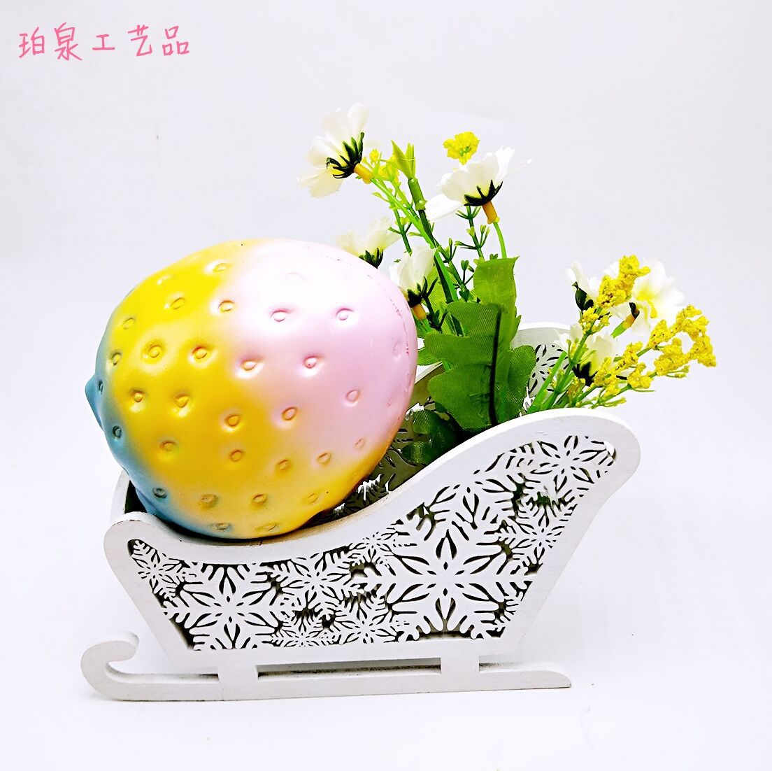 QQ图片20180110212805