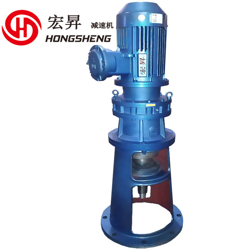 国标搅拌反应釜专用79标机架防爆减速机摆线针轮减速机厂家直销|ru