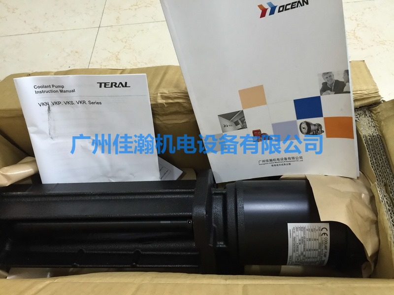 原装日本泰拉尔TERAL VKP系列