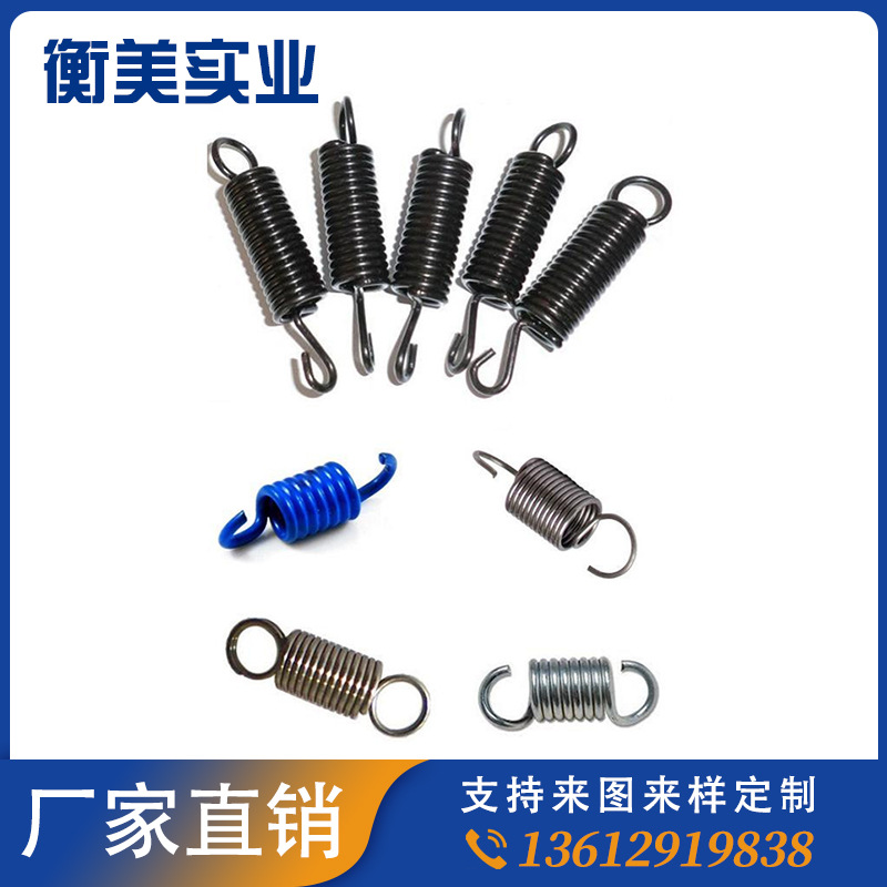 厂家供应不锈钢拉伸弹簧 吊顶型拉钩弹簧多用途压缩弹簧加工定制