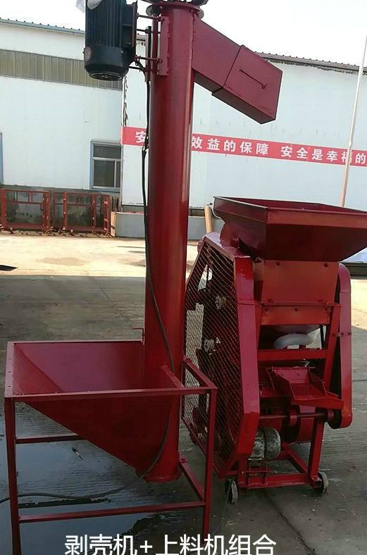厂家供应花生种子剥壳机 自动上料机 二合一剥壳上料组合机