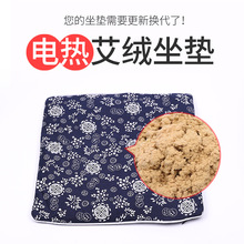 늼ӟᰬ�q���|���l ����ȥ�̯������B������ů�� �޲��������|