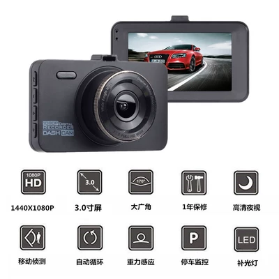 Sale Cross-Border Exclusive Supply, Driving recorder
