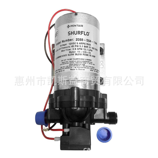 SHURFLO水泵2088-554-144 12V 3.5GPM 45PSI