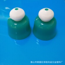 28MM�냺�����w  ��ƿ������ϴ��  ��ϴ�� ��ϴҺ �\�������w291