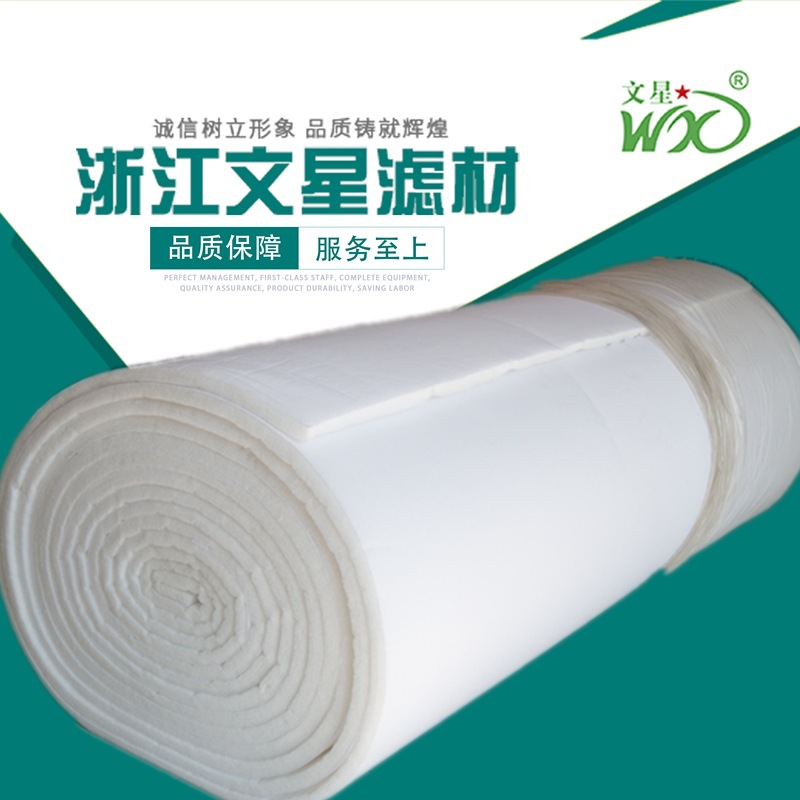 耐高温喷漆房过滤棉  喷漆房顶棉   表胶过滤棉