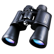 星G2 20x50高倍双筒望远镜高清微光夜视户外便携观景观星观赛