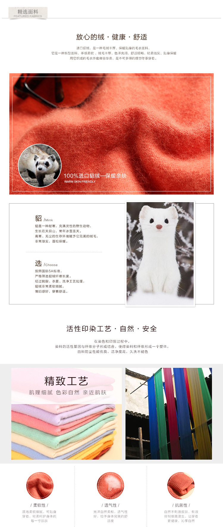 Pull femme en Cheveux de vison - Ref 3414712 Image 26