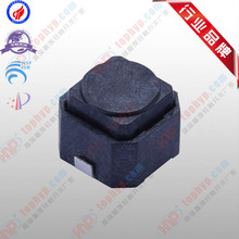 ��Դ���ܸ߶�܇�d��푌���6X6X4.3���z�o�_�P�S��ֱ�N