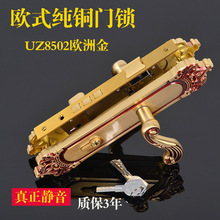 批发老行当新中式纯铜门锁室内卧室静音纯铜房门把手实木门执手锁