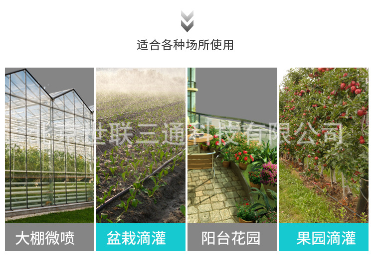 OTP ALLTOP Precision Goiter 2L / 4L / 8L Compensación de presión Goiter con buen efecto Garantia de calidad