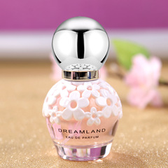 Jiao Bailan Dreamland women's perfume light fragrance fresh long-lasting fragrance cosmetic perfume fragrance seductive romantic charming