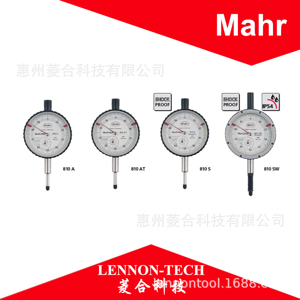 德国马尔mahr指针机械表 810A 810AT 810S 810SW 810SB 810SM