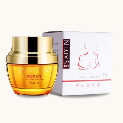Place of Origin Source of goods Manufactor supply Font Size Hussein Beauty cream Chest massage oem Hussein