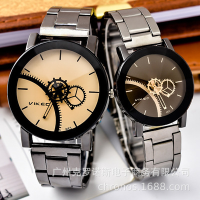 罗盘转盘齿轮钢带男士手表 wish爆款个性情侣手表 非机械表批发|ru