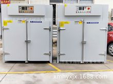 ȫظߜغ䡢ͺ濾ܺ䡢O䃞|aS